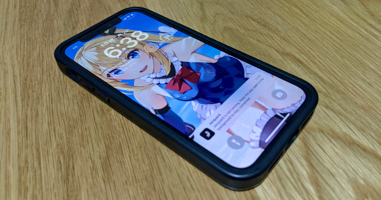 riffy-adventure-extend-iphone-lifespan