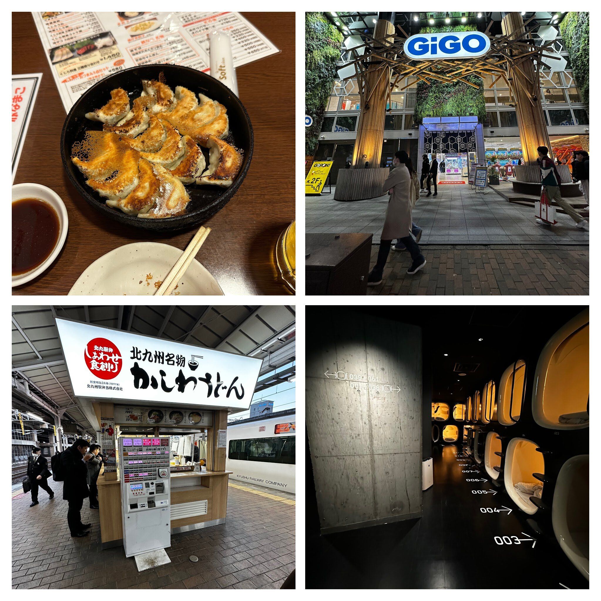 day7-hakata