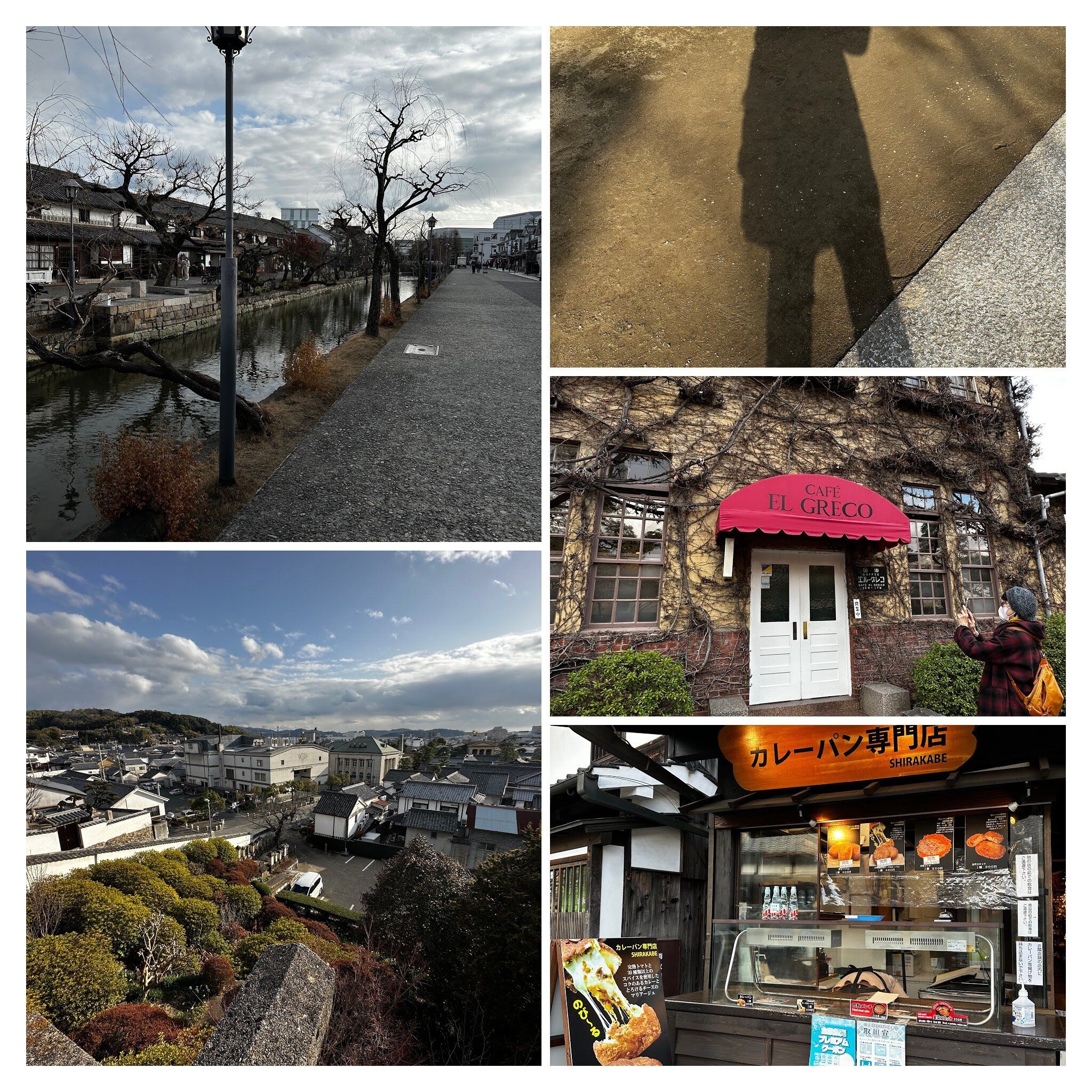 day5-kurashiki