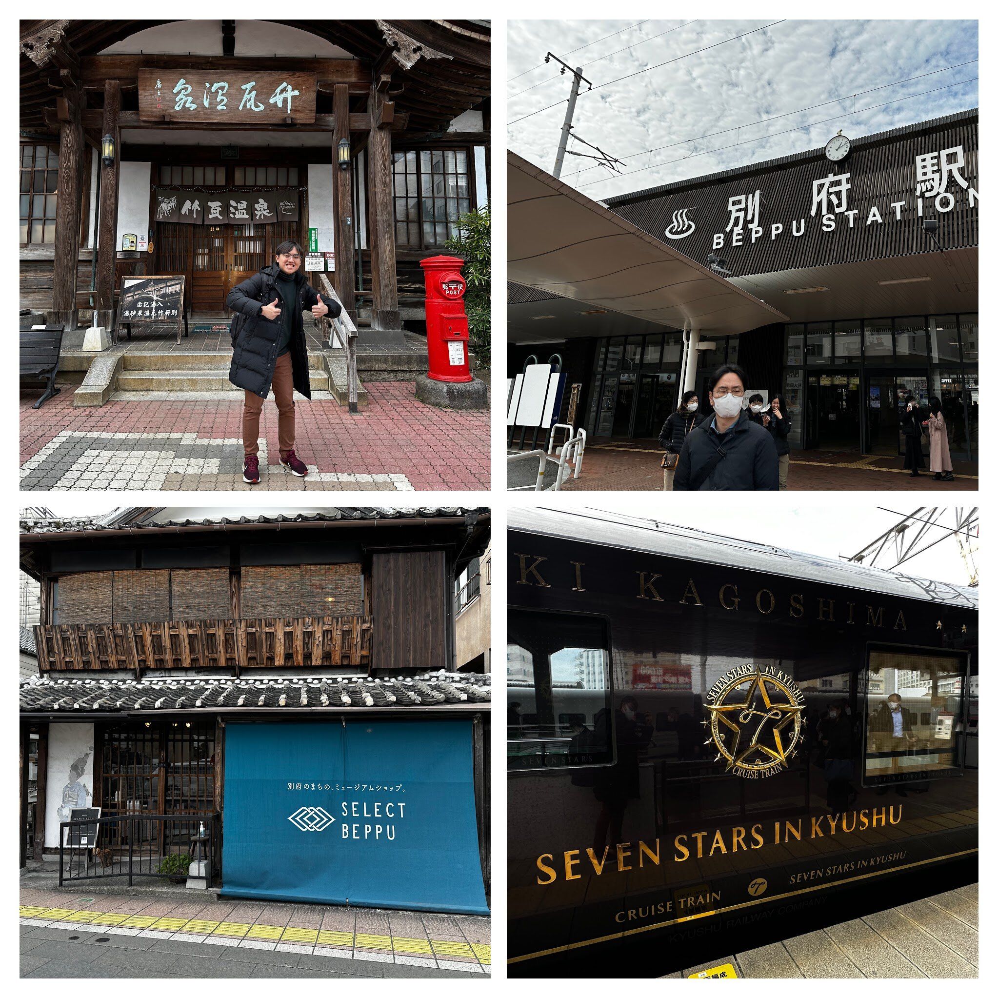 day8-beppu-morning