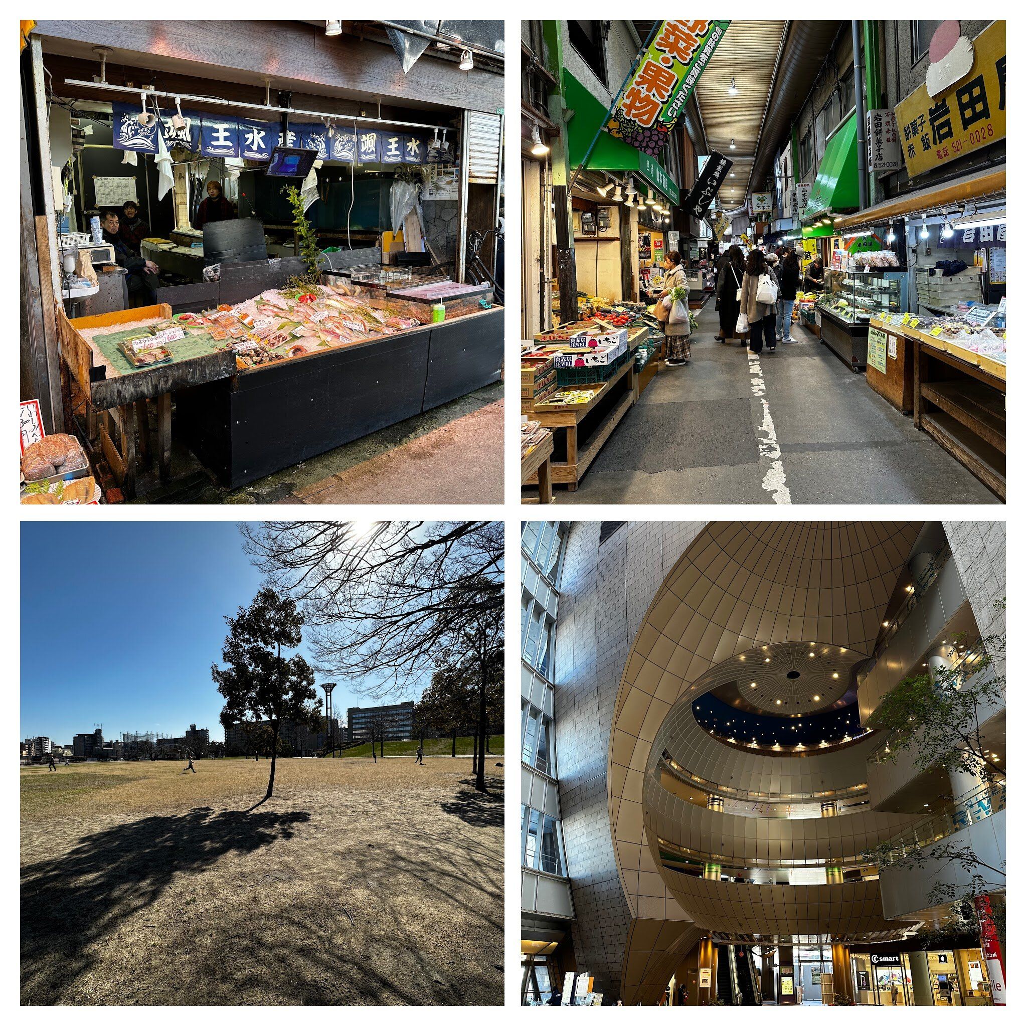 day7-kokura