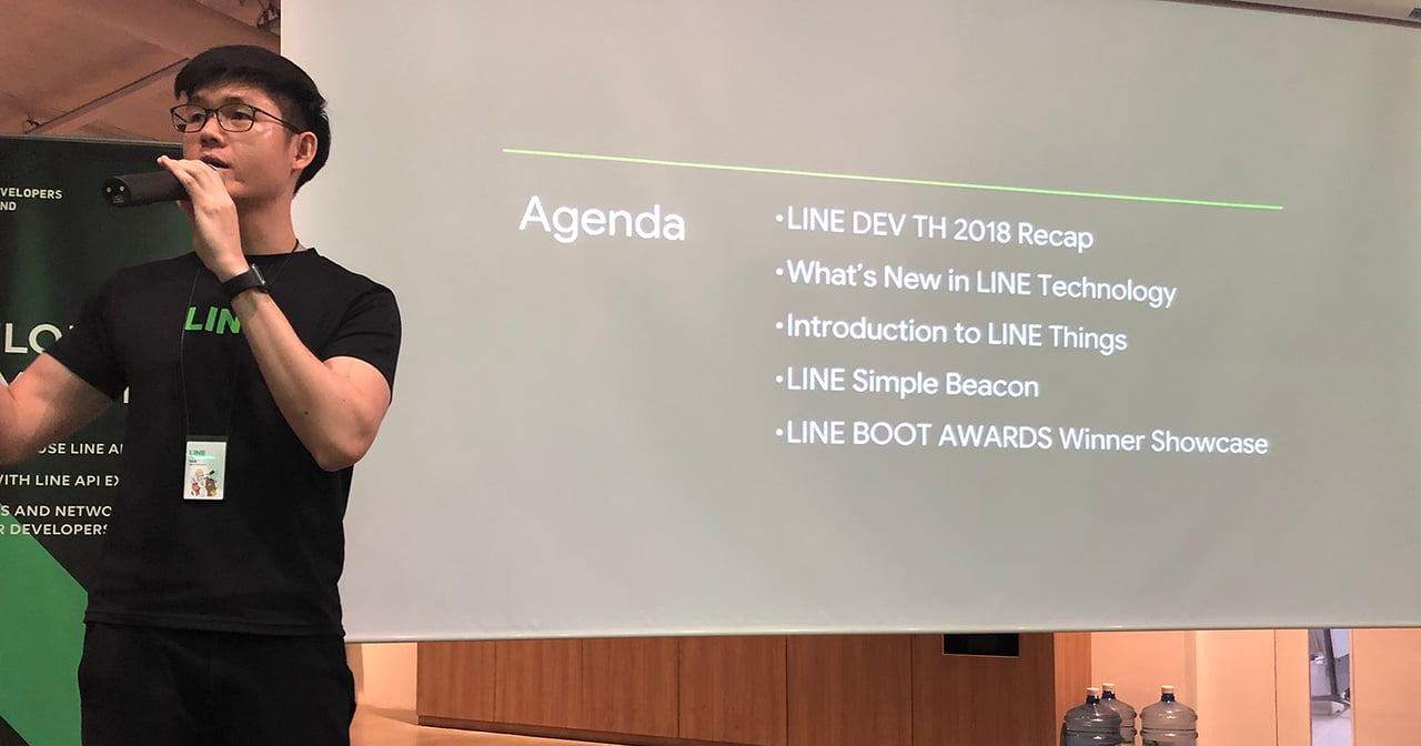 review-line-developer-meetup-3