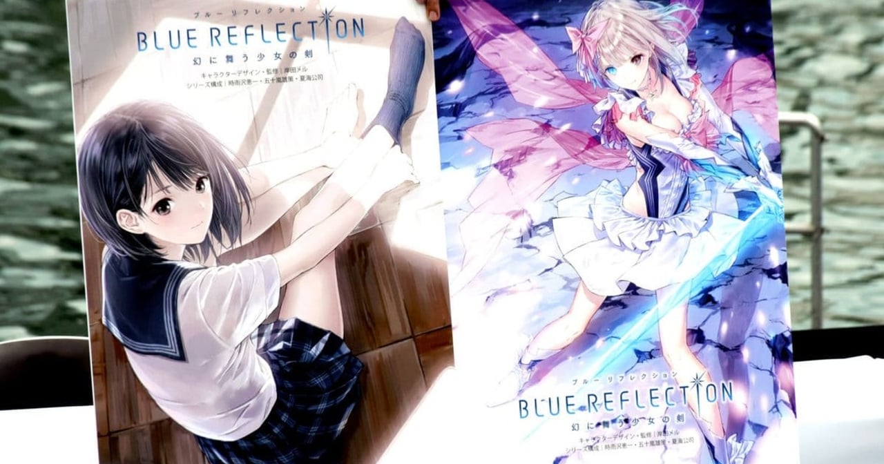 review-blue-reflection