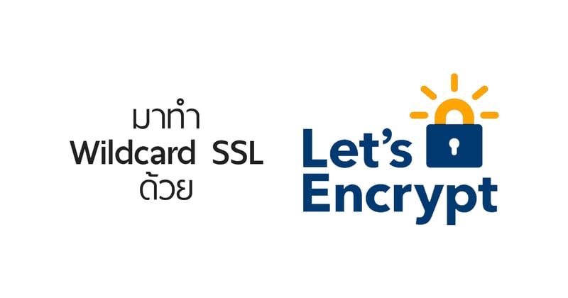 wildcard-ssl-lets-encrypt