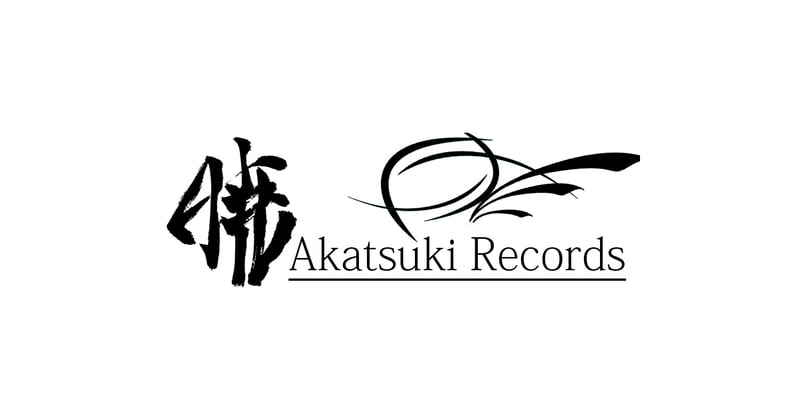 review-akatsuki-records